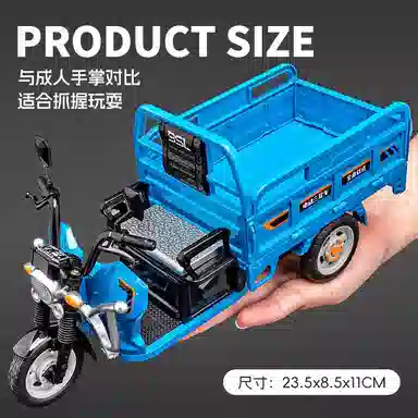 FEN JIE 112