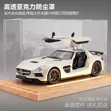 FEN JIE SLS
