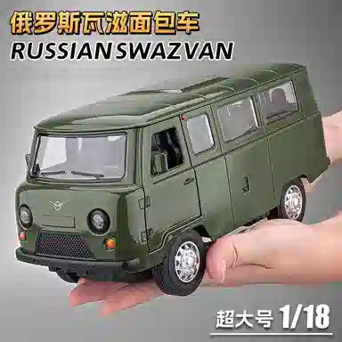 FEN JIE 118