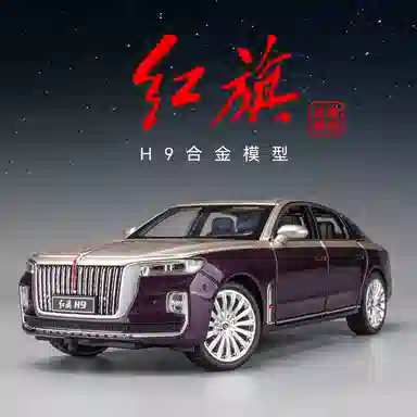 FEN JIE H9 124