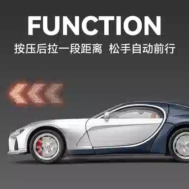 FEN JIE