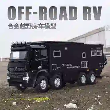FEN JIE