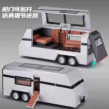 FEN JIE