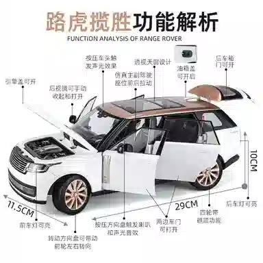 FEN JIE 118
