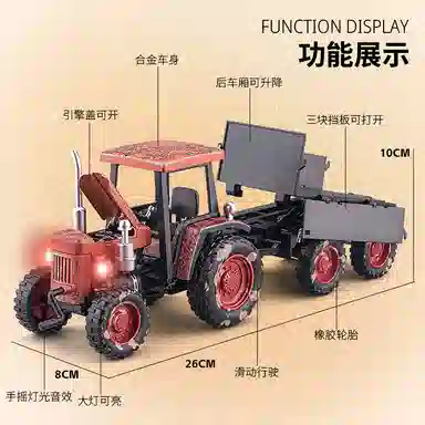 FEN JIE