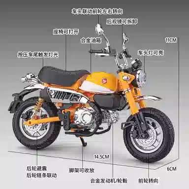 FEN JIE