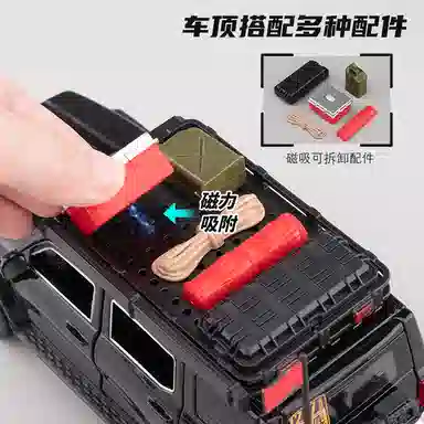 FEN JIE 300 124