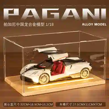 FEN JIE x Pagani 118