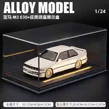 FEN JIE M3 124