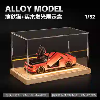 FEN JIE 132SRT