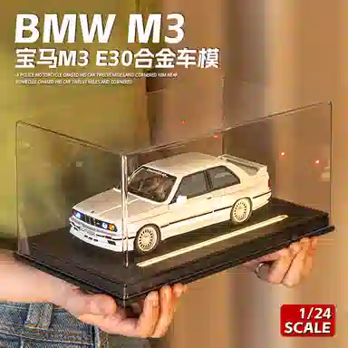 FEN JIE M3 124