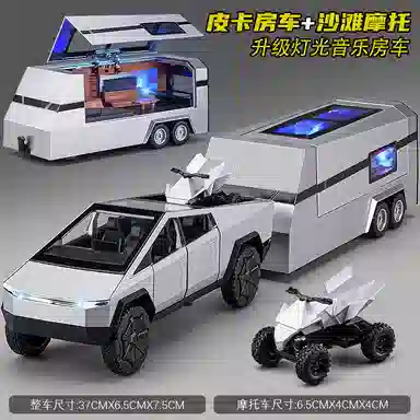 FEN JIE