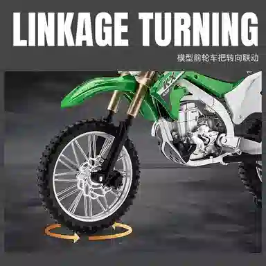 FEN JIE KX450