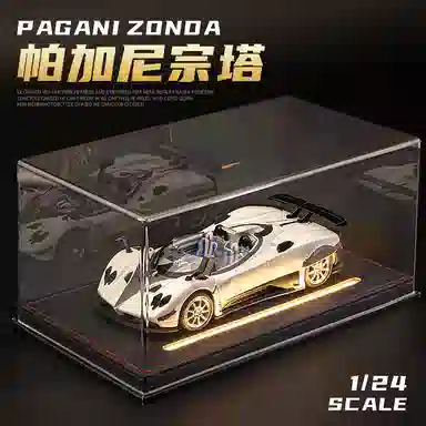 FEN JIE HP 124
