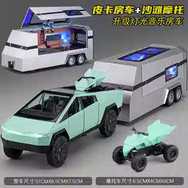 FEN JIE