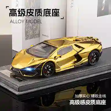 FEN JIE