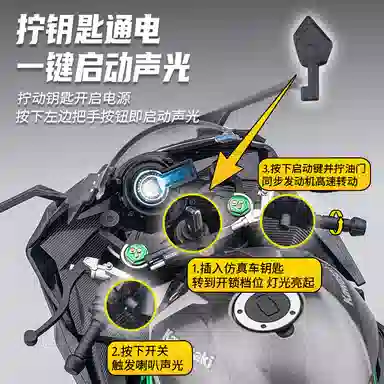 FEN JIE 16H2R