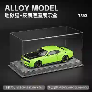 FEN JIE 132SRT