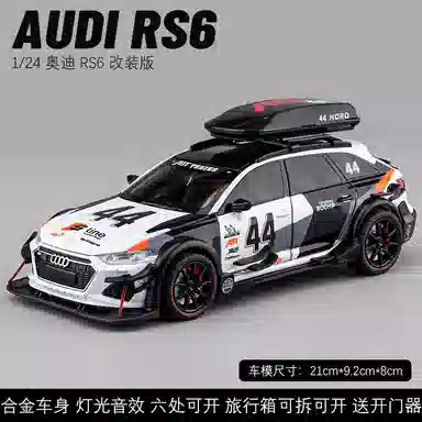 FEN JIE RS6