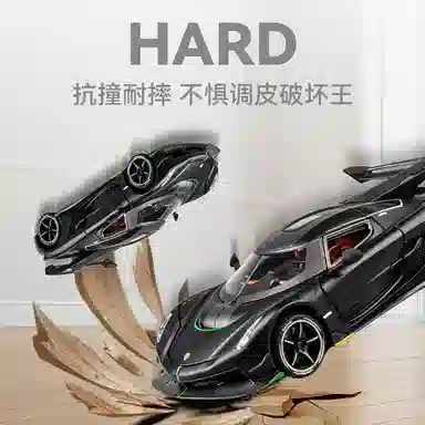 FEN JIE JESKO