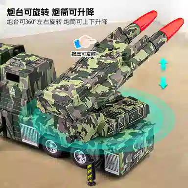 FEN JIE