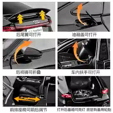 FEN JIE RS7 118