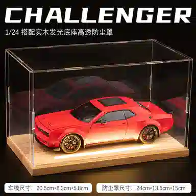 FEN JIE 124