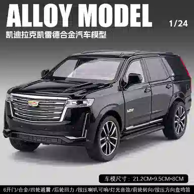 FEN JIE 124