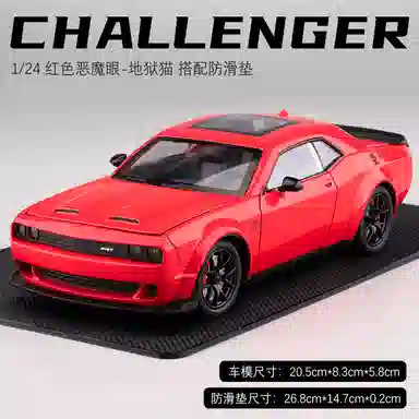FEN JIE 124