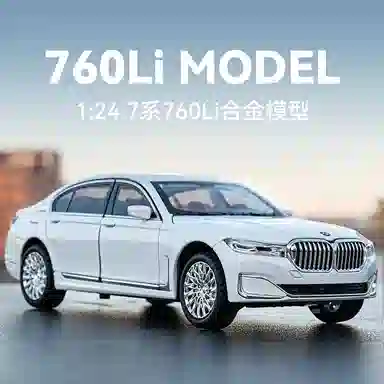 FEN JIE 760Li
