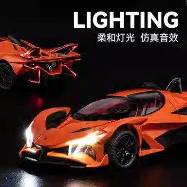 FEN JIE EVO 124