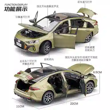 FEN JIE 124