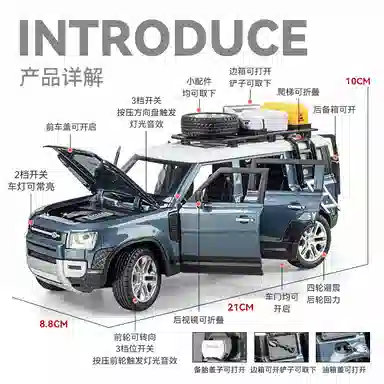 FEN JIE 124
