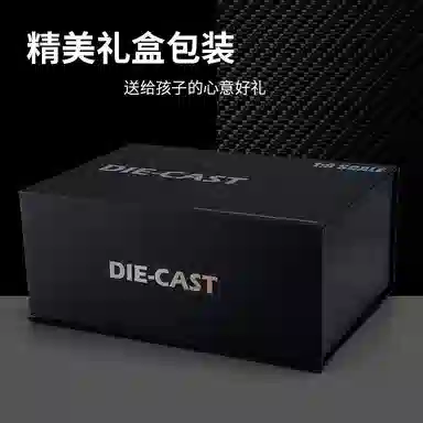 FEN JIE H2R 19