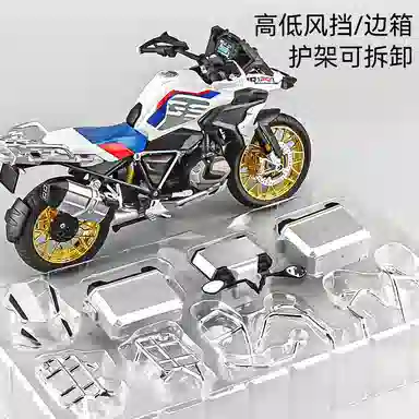 FEN JIE r1250gs 19
