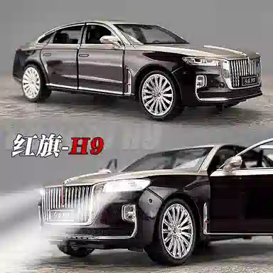 FEN JIE H9 124