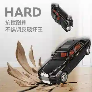 FEN JIE 118