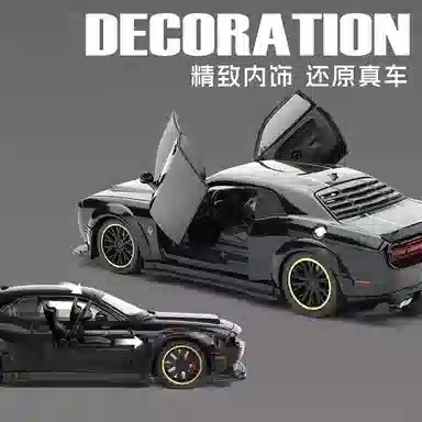 FEN JIE 132SRT