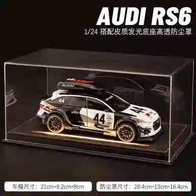 FEN JIE 124 RS6
