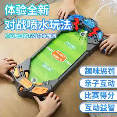 FEN JIE