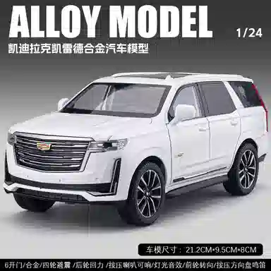FEN JIE 124
