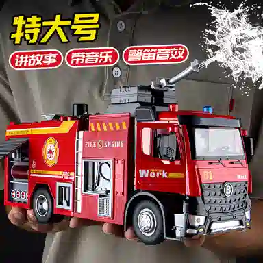 FEN JIE