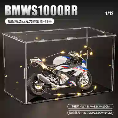 FEN JIE s1000rr BMW 112