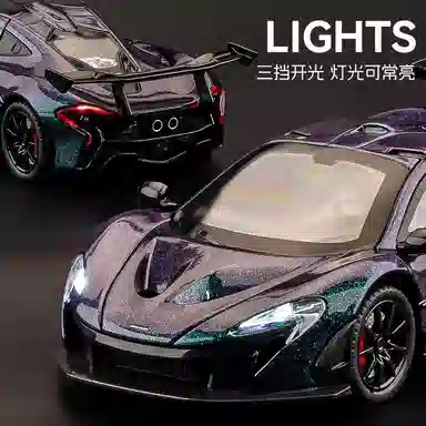 FEN JIE P1