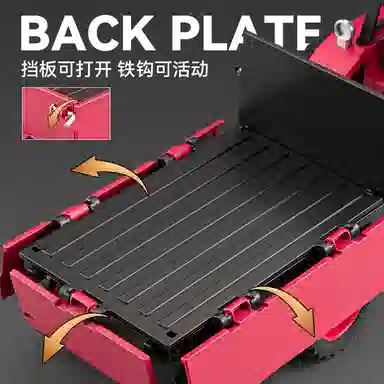 FEN JIE