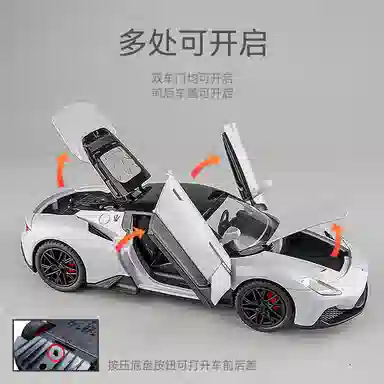 FEN JIE MC20