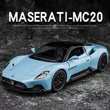 FEN JIE MC20