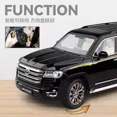 FEN JIE SUVLC300 118
