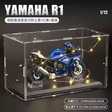 FEN JIE R1