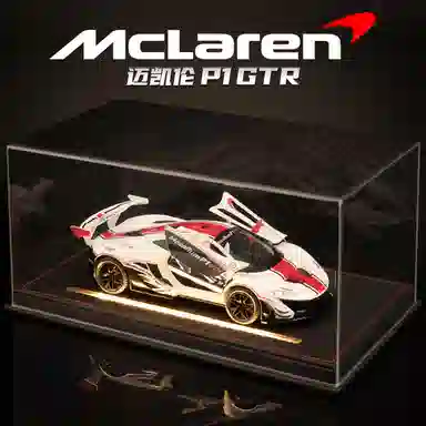 FEN JIE P1 122